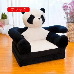 CX D ܂肽݉ ~j\t@[  LN^[  ǂp CeA  ֎q u VђQ 蕨 ӂӂ Aj}Y xbhp @\ p_ JG