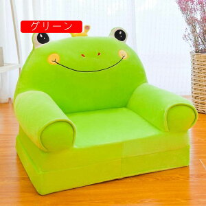 CX D ܂肽݉ ~j\t@[  LN^[  ǂp CeA  ֎q u VђQ 蕨 ӂӂ Aj}Y xbhp @\ p_ JG