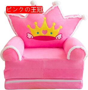 xr[\t@[ ܂肽ݎ ӂӂ   \t@[ qp ֎q y LbY\t@[xbh zc 􂦂 w 肷t C c Ԃ v[g oYj N