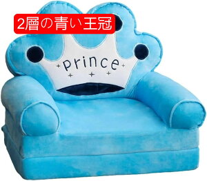 �x�r�[�\�t�@�[ �ӂ�ӂ� ���� �q���p �\�t�@�[ �y�� �L�b�Y�\�t�@�[�x�b�h �܂肽���ݎ� ���� �肷��t ���z�c �􂦂� �w������ �C�������� �Ԃ���� �o�Y�j�� �v���[���g 2�i�O���[�p�O4