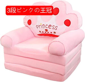 xr[\t@[ ӂӂ  qp \t@[ y LbY\t@[xbh ܂肽ݎ  肷t zc 􂦂 w C Ԃ oYj v[g 2iO[pO4