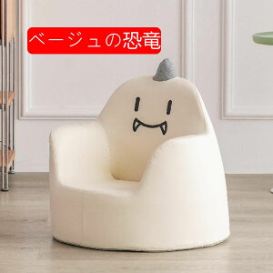 �L�b�Y�\�t�@�[ 1�l�| �� �w������t�� ����Q�\�t�@ �C���e���A ������� �N�b�V���� ���O���Đ􂦂� ����S�n���� ������� �q�� �v���[���g ���^ �p�[�\�i�� �֎q ���֎q �q���p �L�b�Y