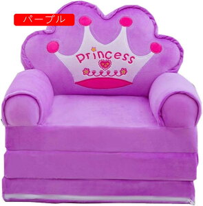 xr[\t@[ ܂ݎ LbY\t@[xbh qp\t@[ zc ӂӂ Ԃ y  킢 w 肷t ֎q C 􂦂 c oYj 蕨 sN4