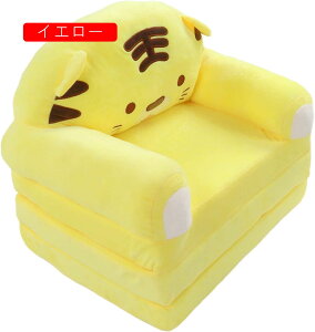 ܂肽ݍ֎q ~j\t@[ \tg ܂肽݃\t@[ Q\t@[ S110cm 50cm bNX Q q Ǐ()