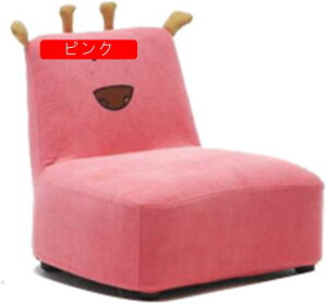 LbY\t@[ ~jvC[̃xbh[LbY\t@[̍ȃxbhq\t@[u[O[sNCG[ (F : Pink Size : 39.5x41x45cm)