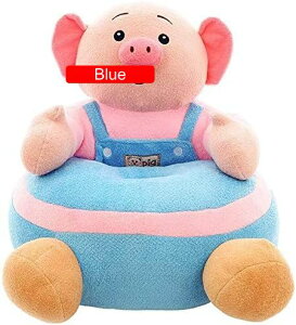 ベビーソファー椅子貯金箱幼児用ソファーの洗濯ベッド洗える幼児座っている椅子支持枕クッション子供のおもちゃ ベビーローチェア (Color : Grey)