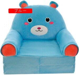 @\\t@[tLbY\t@z̈֎q (F :  TCY : 45x50x75cm)