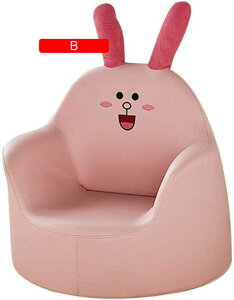 I|֎qA_炩ĉKȃLbY`FAA1-4΂̂߂̏ȃ\t@[50×50×45cmiJ[Fbj xr[[`FA (Color : B)