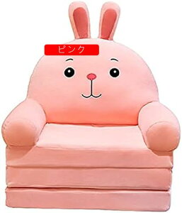 xr[\t@ LbY\t@[ qp\t@ ܂肽 LbY\t@[xbh xr[`FA w 1l| H ֎q oYj 蕨 v[g (O[)