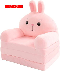 LbY\t@[ q\t@[ xr[\t@[ \t@[xbh ʂ݃\t@[܂肽ݎq\t@ q܂肽ݎ\t@xbh􂦂邩킢`ChA[Xg2 in 1\