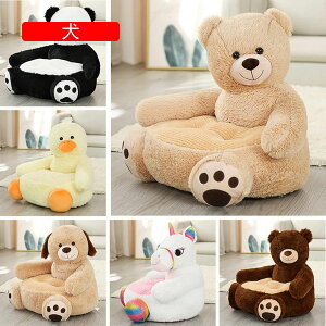 ʂ xr[\t@[ K`FA GG ӂӂ w \tg H xr[ObY 蕨 Mtg  v[g LbY Ԃ֎q zc qp\t@[