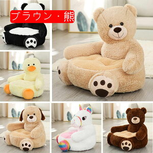 ʂ xr[\t@[ K`FA GG ӂӂ w \tg H xr[ObY 蕨 Mtg  v[g LbY Ԃ֎q zc qp\t@[