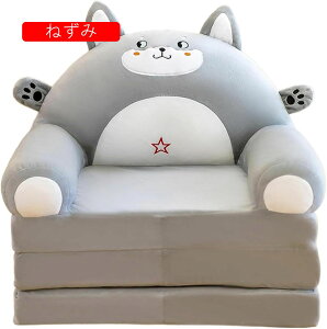 LbY\t@[ q\t@[ xr[\t@[ \t@[xbh qp ܂肽݃\t@[Jo[A܂肽ݎqp\t@[A[`FAJo[A3KĂ̗cp킢A[`FA