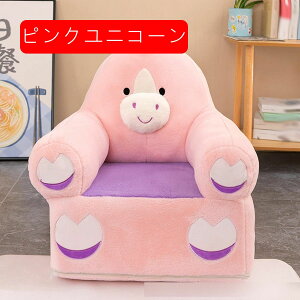 xr[\t@[ K  ʂ݈֎q ʂ  ʂ ppRbg ̎q j̎q ~ 芴 ֎q zc v[g oYj ۈ牀 V 