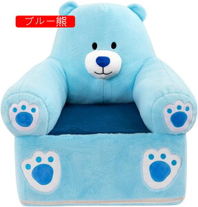 xr[\t@[ K  ʂ݈֎q ʂ  ʂ ppRbg ̎q j̎q ~ 芴 ֎q zc v[g oYj ۈ牀 V 