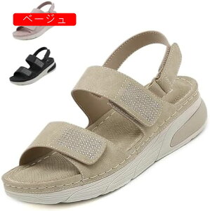 レディースサンダル 歩きやすい ラインストーン 4cm厚底 マジックテープ サイズ調整可能 スニーカーサンダル スリッポン ウォーキング ビーチサンダル アウトドアサンダル ソフトソール フ