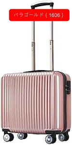 スーツケース 小型 超軽量 キャリーケース TSAロック 静音 ビジネス キャリーバッグ 旅行 出張 機内持込可 ビジネスキャリーバッグ 横型 キャスターバッグ 耐衝撃 男女兼用 小さい 頑丈 シン