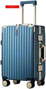 スーツケース キャリーケース 60L キャリーバッグ TSAロック搭載 アルミフレーム 超軽量 大型 耐衝撃 静音 ダブルキャスター 360度回転 旅行 ビジネス レッド Lサイズ(6-8泊) 出張