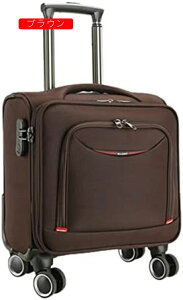 L[P[X 14C`-20C` bN ^ ^ LX^[obO y g[obO @ sobO gx X[cP[X 23 É e rWlX h [ȒP