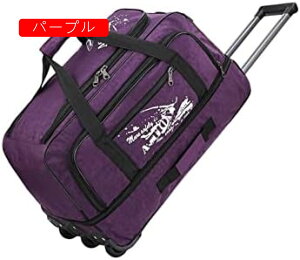 �{�X�g���L�����[ 3way �L���X�^�[�o�b�O 40L �L�����[�o�b�O �܂肽���� ��e�� 3�� �������H �g�����[�o�b�O �����Y ���f�B�[�X ���s ���h �o�� �p�[�v�� �X�[�c�P�[�X ���s�o�b�O