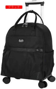 3way キャスターバッグ トロリーケース 男女兼用 大容量 キャリーバッグ リュックキャリー 手提げ 収納可能 折りたたみ 騒音軽減 旅行 出張 ビジネス おしゃれ (ブラック) 通学 機内持ち込み