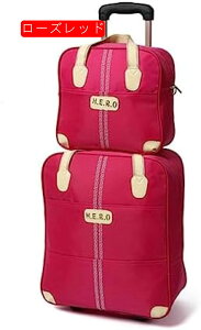 Zbg L[obO X[cP[X eqobO  e g[obO @ 12 LX^[t  ו RpNg[ s΂ o [Ybh r