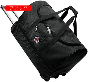 ボストンキャリー 3way キャスターバッグ 60L キャリーバッグ 折りたたみ 大容量 3輪 撥水加工 トロリーバッグ メンズ レディース 旅行 合宿 旅行バッグ スーツケース 出張