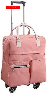 g[obO @ LX^[obO z rWlXbN 3way y XgL[obO e L[obO y {X[cP[X ʊw/A/s/rWlX/o 23