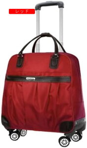 L[obO 2way bN obNpbN gxobO 4 g[P[X @ 񂰃obO @\ h LX^[t rWlX d s o (Medium-35CM*