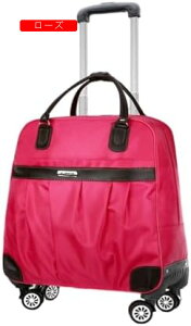 L[obO 2way bN obNpbN gxobO 4 g[P[X @ 񂰃obO @\ h LX^[t rWlX d s o (Medium-35CM*