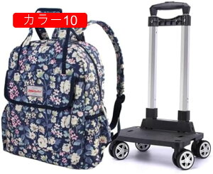 bN L[ J[10 2way LX^[obO ܂肽 y L[obO F ^ 2~3Ή 4 H X[cP[X n g[obO @ s \tg o