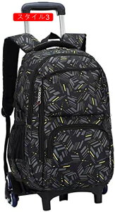 スーツケース キャリーケース リュック バックパック 着脱式デイパック トローリーケース 二輪付 六輪付き キャスターバッグ 中学生 小学校の4-6年生 メンズ 旅行 通学 遠足 多機能 大容量