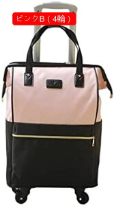 bNL[ 3way LX^[obO 30L L[obO ^ 2~3Ή 4 H g[obO Y fB[X s h o X[cP[X sobO