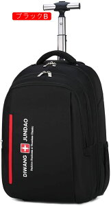 bNL[ 3way LX^[obO 50L L[obO ^ 2~3Ή 2 H g[obO Y fB[X s h o sobO X[cP[X ubN