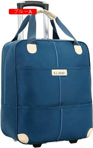 bNL[ LX^[obO 40LF40*22*47cm L[obO 2way ^ 2 H g[obO Y fB[X X[cP[X s h u[A sobO o