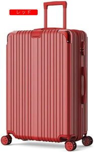 X[cP[X L[obO L[P[X @ y É _uLX^[ ϏՌ 360x] ABS+PC h~WbvgxrWlX40L (bh)