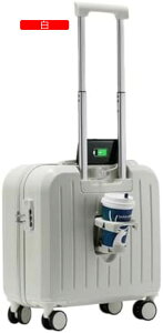 キャリーケース 機内持ち込み キャリーバッグ 小型 スーツケース s キッズキャリーケース USBポート付き ドリンクホルダー ダイヤル式ロック 3段調節キャリバー Xベルト 軽量 18インチ 46L