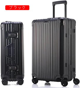 X[cP[X I[A~ ^X[cP[X A~{fB [[ TSAbNt e93L 67.5*48*28.5cm rWlX so ubN