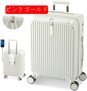 L[P[XX[cP[X ^ L[obO g@\t y ϏՌ 360x] É TSA[N s rWlX o sNS[h LTCY /110L) (7`s