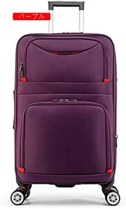 スーツケース 布製 キャリーバッグ 拡張機能付き キャリーケース 機内持込可能 防水 耐傷性 耐衝撃 大容量 360°キャスター ファスナー式 旅行 ビジネス 出張