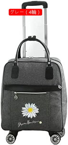 bNL[ 3way LX^[obO 35L L[obO ^ 2~3Ή 4 H g[obO Y fB[X s h o sobO X[cP[X