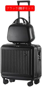 �L�����[�P�[�X �@���������� �t�����g�I�[�v�� SS�T�C�Y ���^ �X�[�c�P�[�X �e�q�Z�b�g �_�C���������b�N 3�i���߃L�����o�[ ���킢�� �I�V���� �É� �ϏՌ� �y�� 2��3�� ���s �o�� �C�w ��