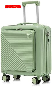 スーツケース キャリーケース 機内持ち込み 30L フロントオープン キャリーバッグ TSAロック搭載 フロントポケット ファスナー式 超軽量 小型 耐衝撃 静音 ダブルキャスター ビジネス 旅行 3