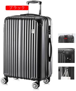 �g���@�\�t�� �X�[�c�P�[�X �L�����[�P�[�X �@���������� ���y�� ��e�� �ϏՌ� �L�����[�o�b�O �t�@�X�i�[�� ���|���t�b�N 360�x��] �É� �_�u���L���X�^�[ �_�C�������b�N 4-6�� �C�w �r�W