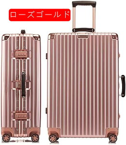 X[cP[X A~t[ y L[P[X ϏՌ L[P[X @ L[obO ^ TSAbNt É soX[cP[X1608 (Vo[ S-20inch(38.5