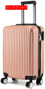 X[cP[X @ L[obO sTCY L[P[X 23 sP[X ^ yʃX[cP[X rWlXP[X É _uLX^[ ϏՌ 360x] A rWlX 