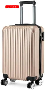 X[cP[X @ L[obO sTCY L[P[X 23 sP[X ^ yʃX[cP[X rWlXP[X É _uLX^[ ϏՌ 360x] A rWlX 