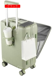 �O�J�� �X�[�c�P�[�X �@���������� �L�����[�P�[�X �p�\�R�����[�|�P�b�g USB�|�[�g�t�� �J�b�v�z���_�[�t�� �L�����[�P�[�X ���y�� 360�x��] �ϏՌ� �b�N �É� ���s �r�W�l�X �o�� 1��2��