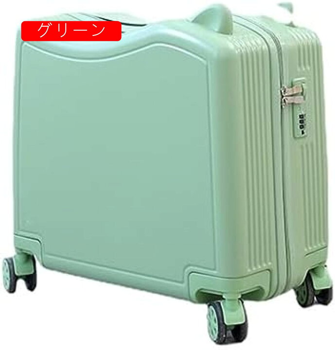 楽天市場】乗れるキャリーケース 子供 ミニスーツケース 機内持ち込み 