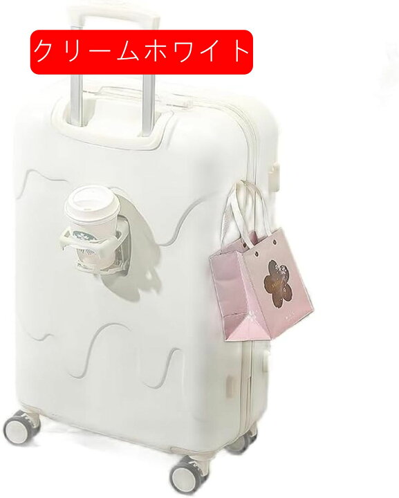 楽天市場】トロリーケース いかわいいアイスクリームスーツケース 